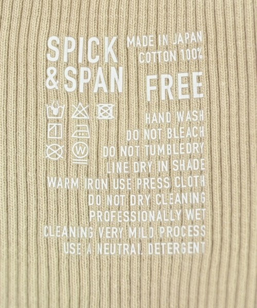 Spick and Span เสื้อกล้าม