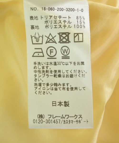 Spick and Span กระโปรงยาว/แม็กซี่ยาว