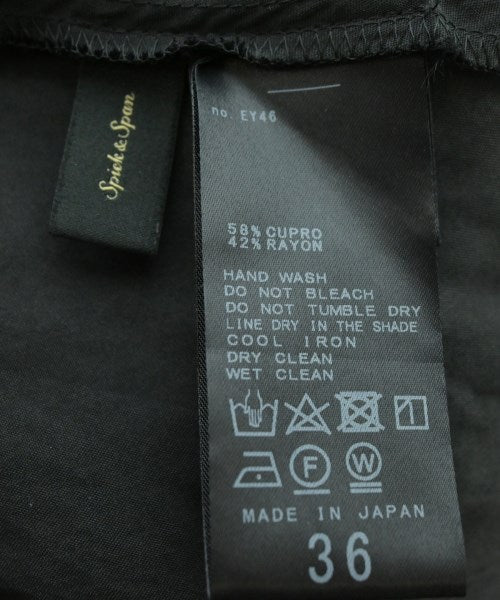 Spick and Span กระโปรงยาว/แม็กซี่ยาว