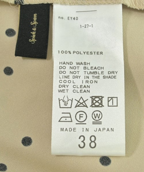 Spick and Span กระโปรงยาว/แม็กซี่ยาว