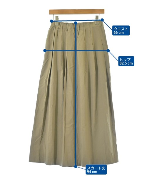 Spick and Span กระโปรงยาว/แม็กซี่ยาว