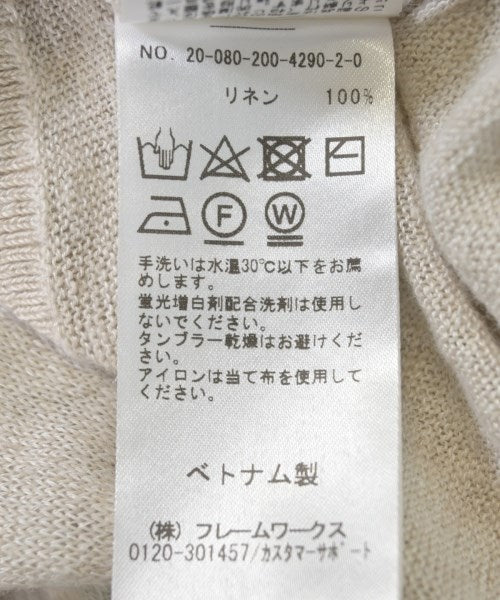 Spick and Span เสื้อคาร์ดิแกน