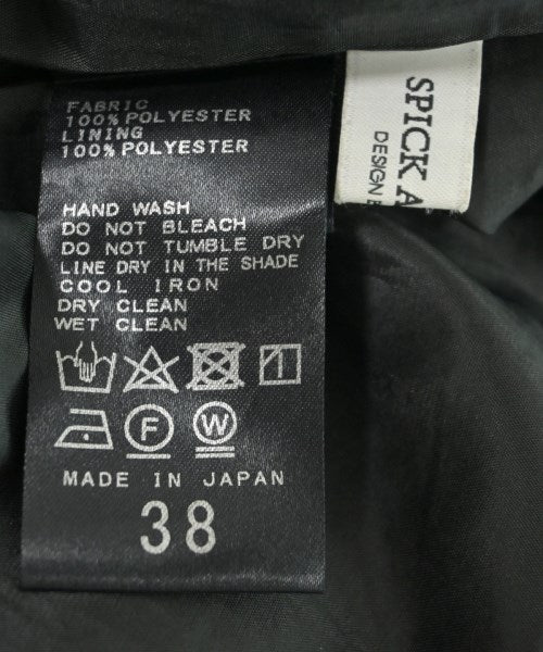 Spick and Span กระโปรงยาว/แม็กซี่ยาว