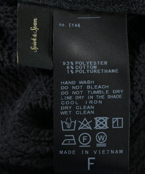 Spick and Span เสื้อคาร์ดิแกน