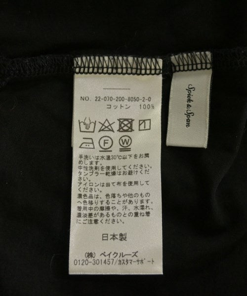 Spick and Span แขนกุด