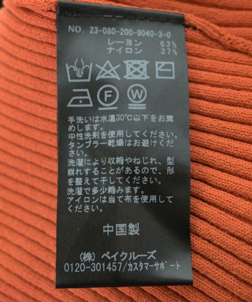 Spick and Span เสื้อคาร์ดิแกน