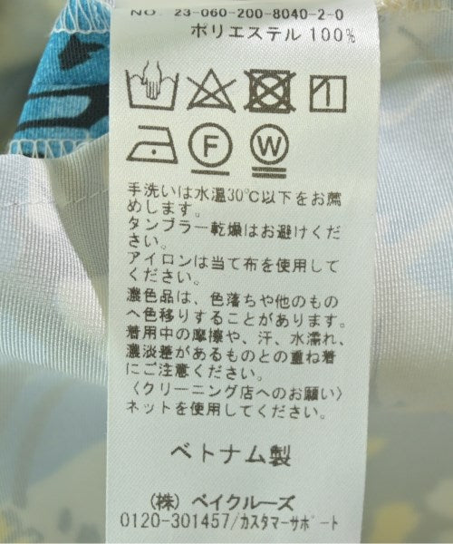 Spick and Span กระโปรงยาว/แม็กซี่ยาว