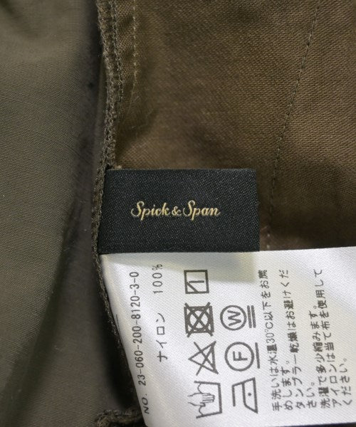 Spick and Span กระโปรงยาว/แม็กซี่ยาว