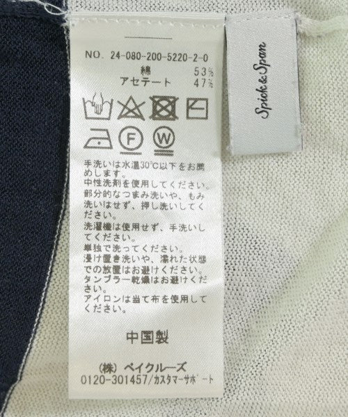 Spick and Span เสื้อกันหนาว