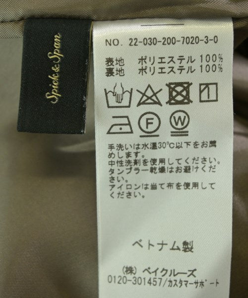 Spick and Span กางเกง 5 ส่วน