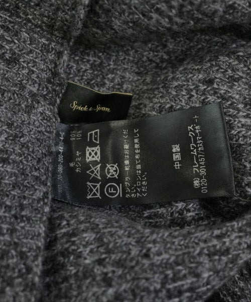 Spick and Span กระโปรงยาว/แม็กซี่ยาว