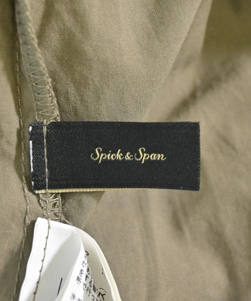 Spick and Span กระโปรงยาว/แม็กซี่ยาว