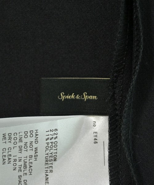Spick and Span กระโปรงยาว/แม็กซี่ยาว