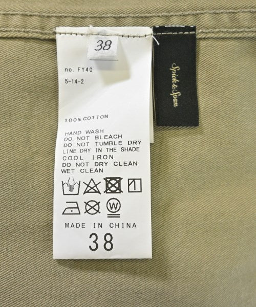 Spick and Span แจ็คเก็ตเบลาส์ อื่น