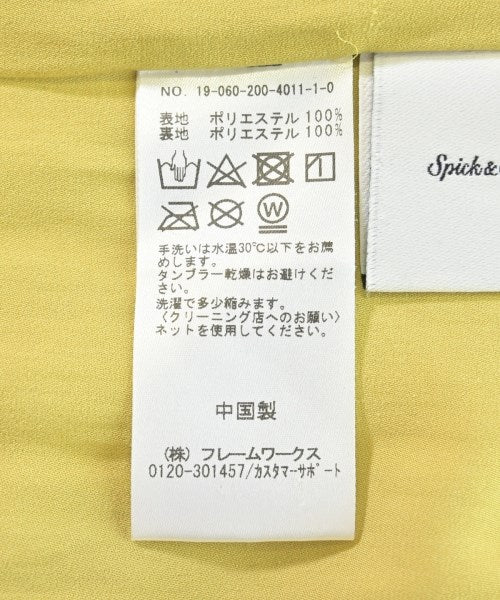 Spick and Span กระโปรงยาว/แม็กซี่ยาว