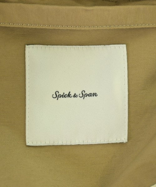 Spick and Span แจ็คเก็ตเบลาส์ อื่น