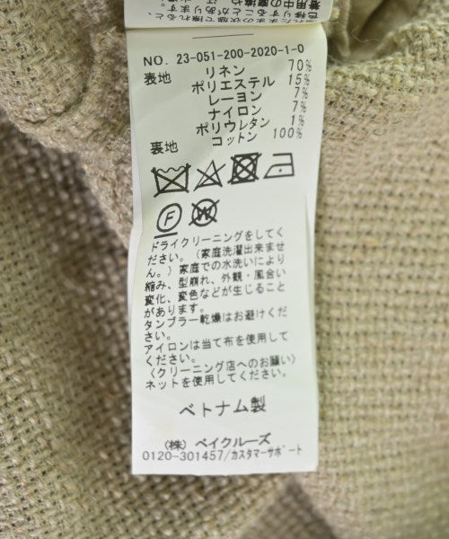 Spick and Span เสื้อกั๊ก