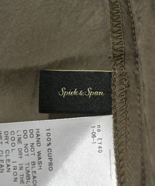 Spick and Span กระโปรงยาว/แม็กซี่ยาว
