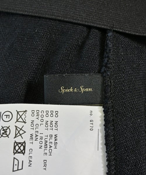 Spick and Span กระโปรงยาว/แม็กซี่ยาว