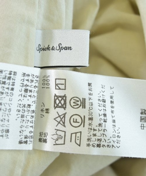 Spick and Span กระโปรงยาว/แม็กซี่ยาว