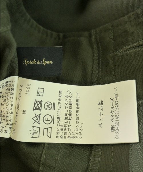 Spick and Span กระโปรงยาว/แม็กซี่ยาว