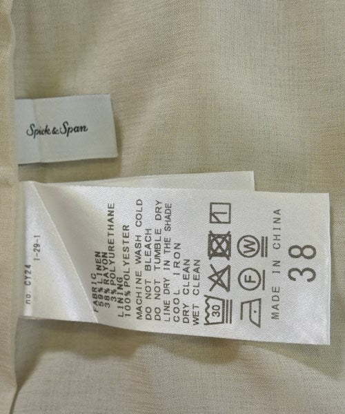 Spick and Span กระโปรงยาว/แม็กซี่ยาว