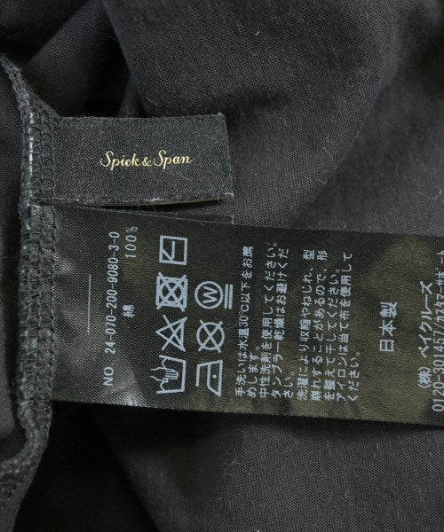 Spick and Span แขนกุด