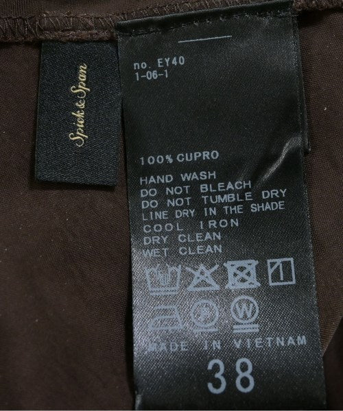 Spick and Span กระโปรงยาว/แม็กซี่ยาว