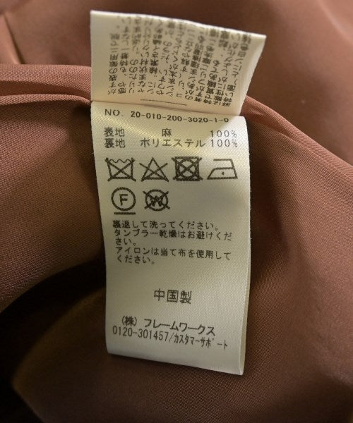 Spick and Span เบลเซอร์/แจ็คเก็ตสูท