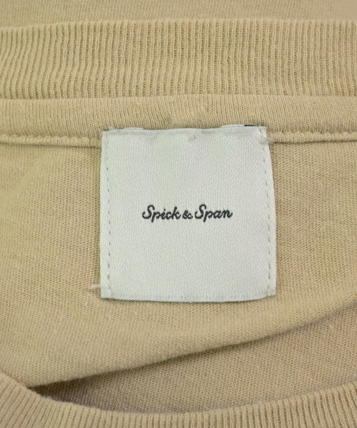 Spick and Span แขนกุด