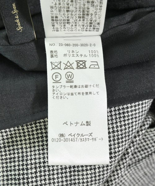 Spick and Span กระโปรงยาว/แม็กซี่ยาว