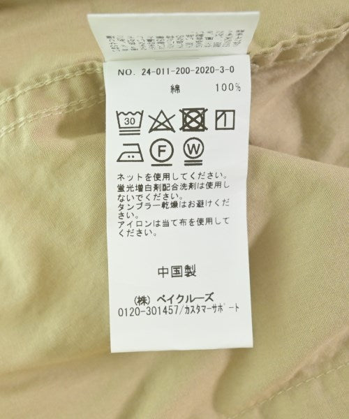 Spick and Span แจ็คเก็ตเบลาส์ อื่น