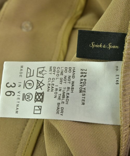 Spick and Span กระโปรงยาว/แม็กซี่ยาว