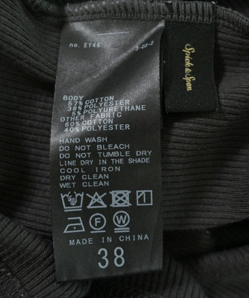Spick and Span เสื้อกล้าม