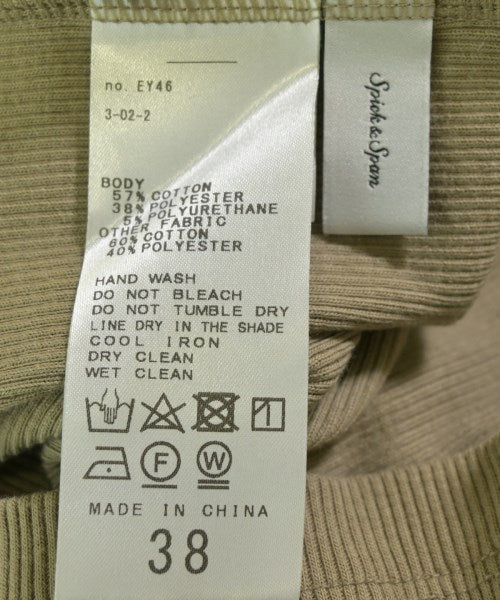 Spick and Span เสื้อกล้าม