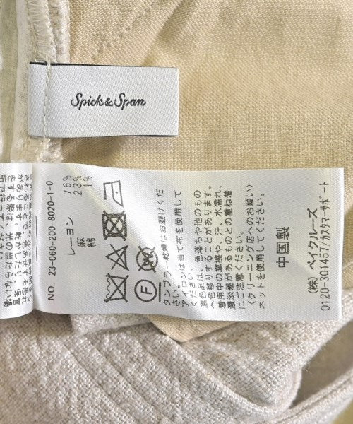 Spick and Span กระโปรงยาว/แม็กซี่ยาว
