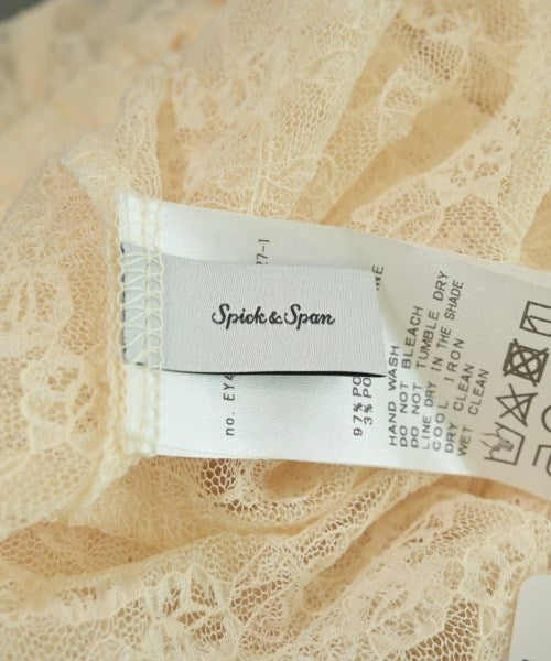 Spick and Span กระโปรงยาว/แม็กซี่ยาว