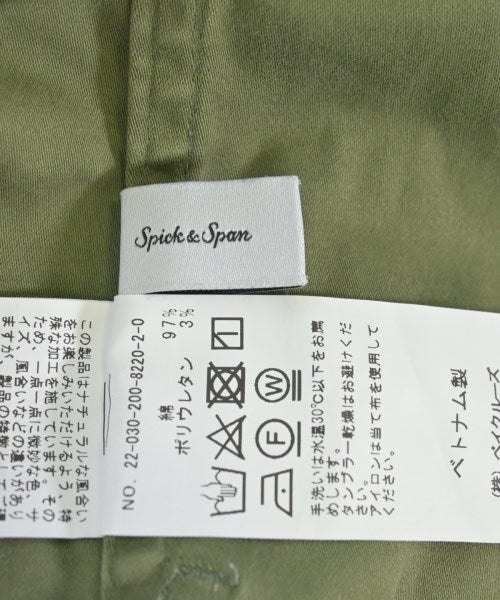 Spick and Span กางเกง อื่น