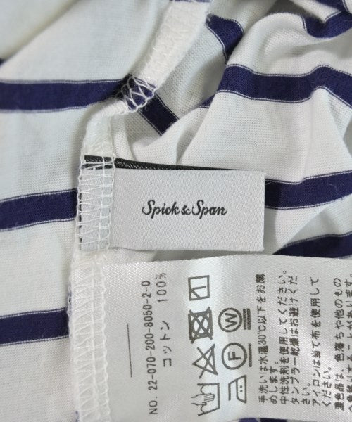 Spick and Span แขนกุด