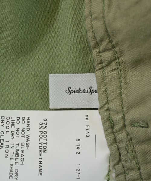 Spick and Span ชิโน่