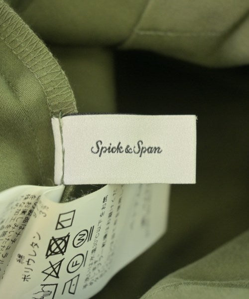 Spick and Span ชิโน่