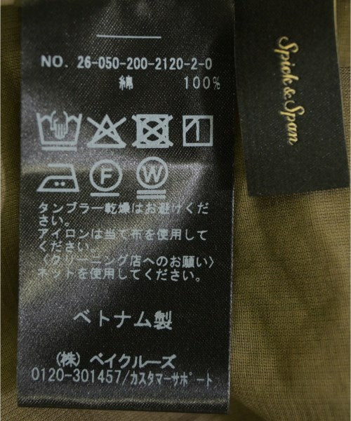 Spick and Span เสื้อลำลอง