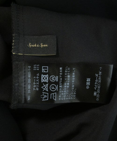 Spick and Span กระโปรงยาว/แม็กซี่ยาว