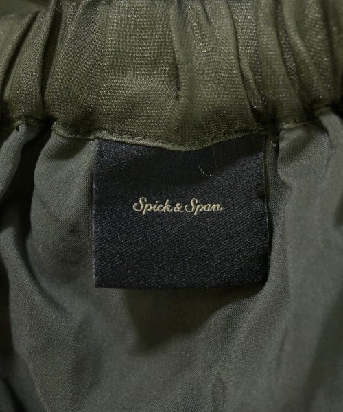 Spick and Span กระโปรงยาว/แม็กซี่ยาว