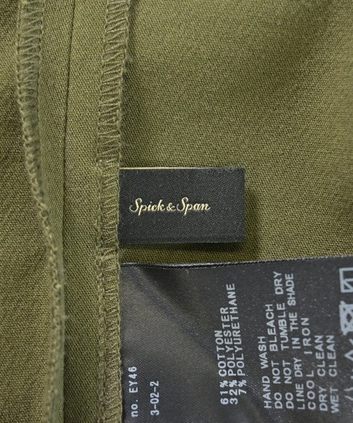 Spick and Span กระโปรงยาว/แม็กซี่ยาว