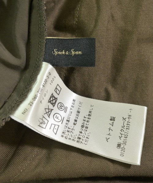 Spick and Span กระโปรงยาว/แม็กซี่ยาว
