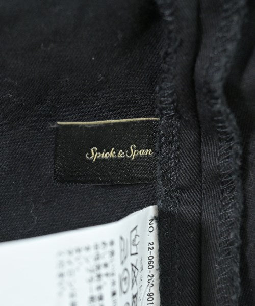Spick and Span กระโปรงยาว/แม็กซี่ยาว