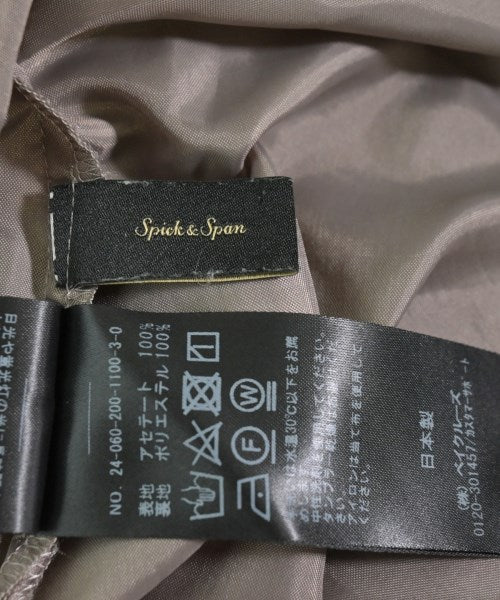Spick and Span กระโปรงยาว/แม็กซี่ยาว
