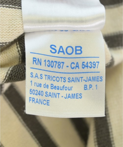 SAINT JAMES เสื้อยืด/เสื้อท็อปส์