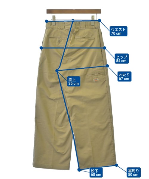 BEAMS BOY ชิโน่